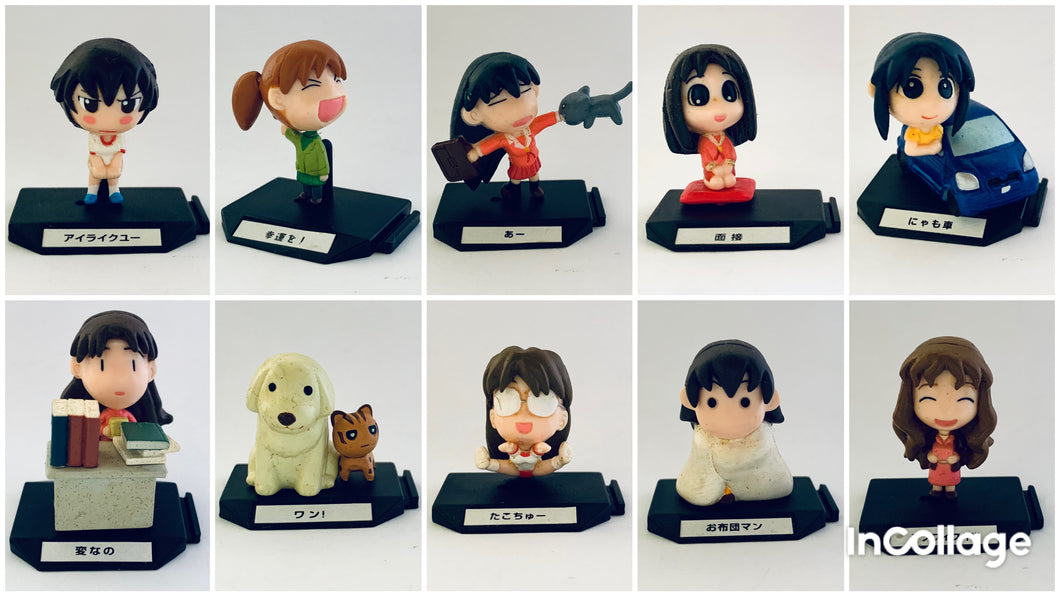 Azumanga Daioh Tiny Figure Collection - Chimakore Azumanga 2 - Complete Set (10 Pieces)