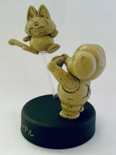 Cargar imagen en el visor de la galería, Dragon Ball - Oolong &amp; Puar - DB Mini Figure Selection - No.8
