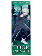 Cargar imagen en el visor de la galería, Jujutsu Kaisen Chara Posu Collection Poster
