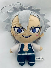 Load image into Gallery viewer, Kimetsu no Yaiba - Shinazugawa Sanemi - Nuigurumi 4 Plush Mascot
