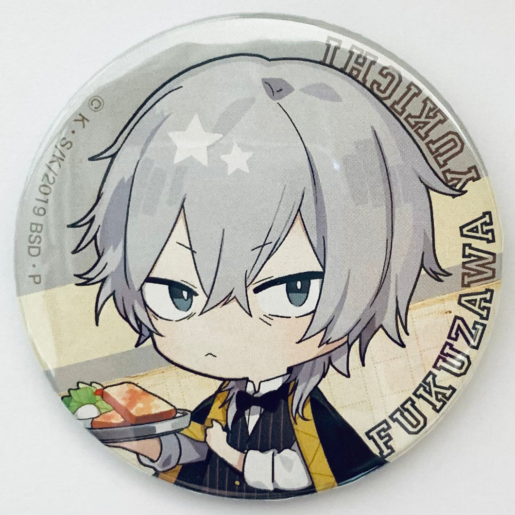 Bungou Stray Dogs - Fukuzawa Yukichi - Can Badge