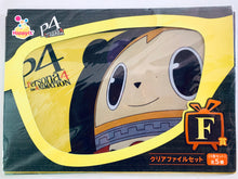 Cargar imagen en el visor de la galería, Persona 4: The Animation - Kuma &amp; Others - Clear File Set (5) - Happy Kuji P4 the Animation
