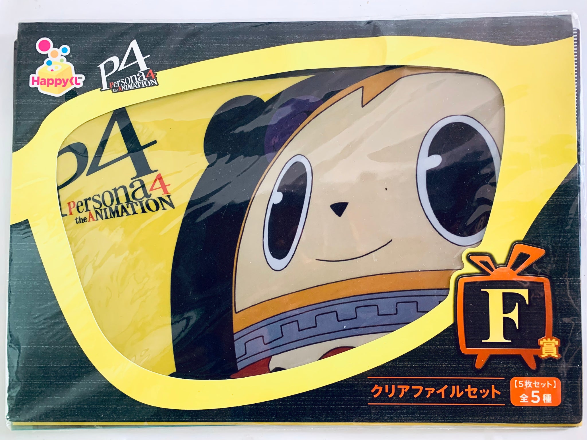 Persona 4: The Animation - Kuma & Others - Clear File Set (5 