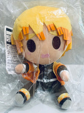 Load image into Gallery viewer, Kimetsu no Yaiba - Agatsuma Zenitsu - Chokonokko Plush Toy - Ichiban Kuji Demon Slayer ~ Proceed with an unbreakable heart and blade ~ (Prize F)
