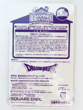 Cargar imagen en el visor de la galería, Dragon Quest - Fragrance Sheet &quot;Rariho&quot; Kaori - Fukubikidokoro Special ~Dragon Quest for the Whole House!~ Bedroom (C Prize)
