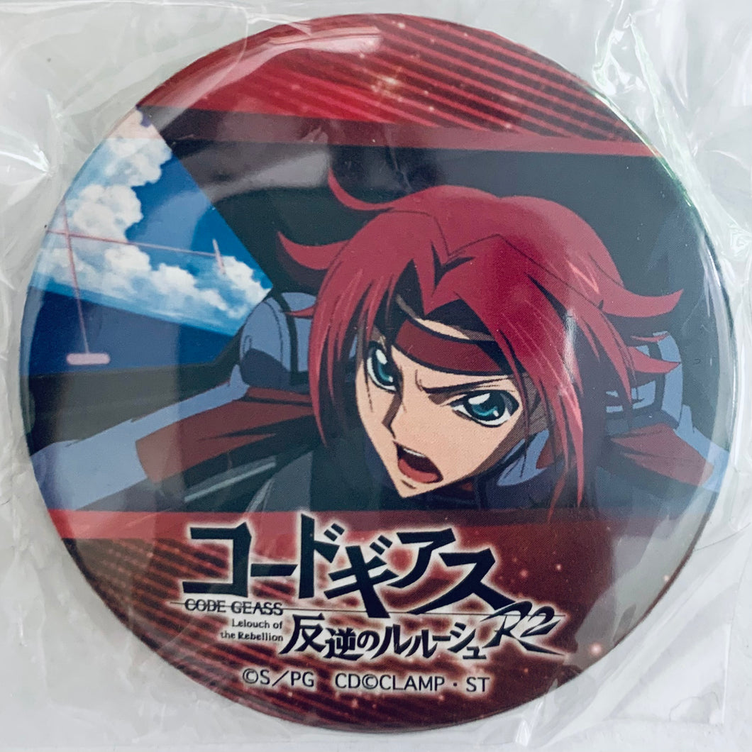 Code Geass: Lelouch of the Rebellion R2 - Kouzuki Kallen - Trading Can Badge