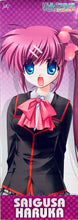 Load image into Gallery viewer, Little Busters! Ecstasy - Saigusa Haruka - Stick Poster
