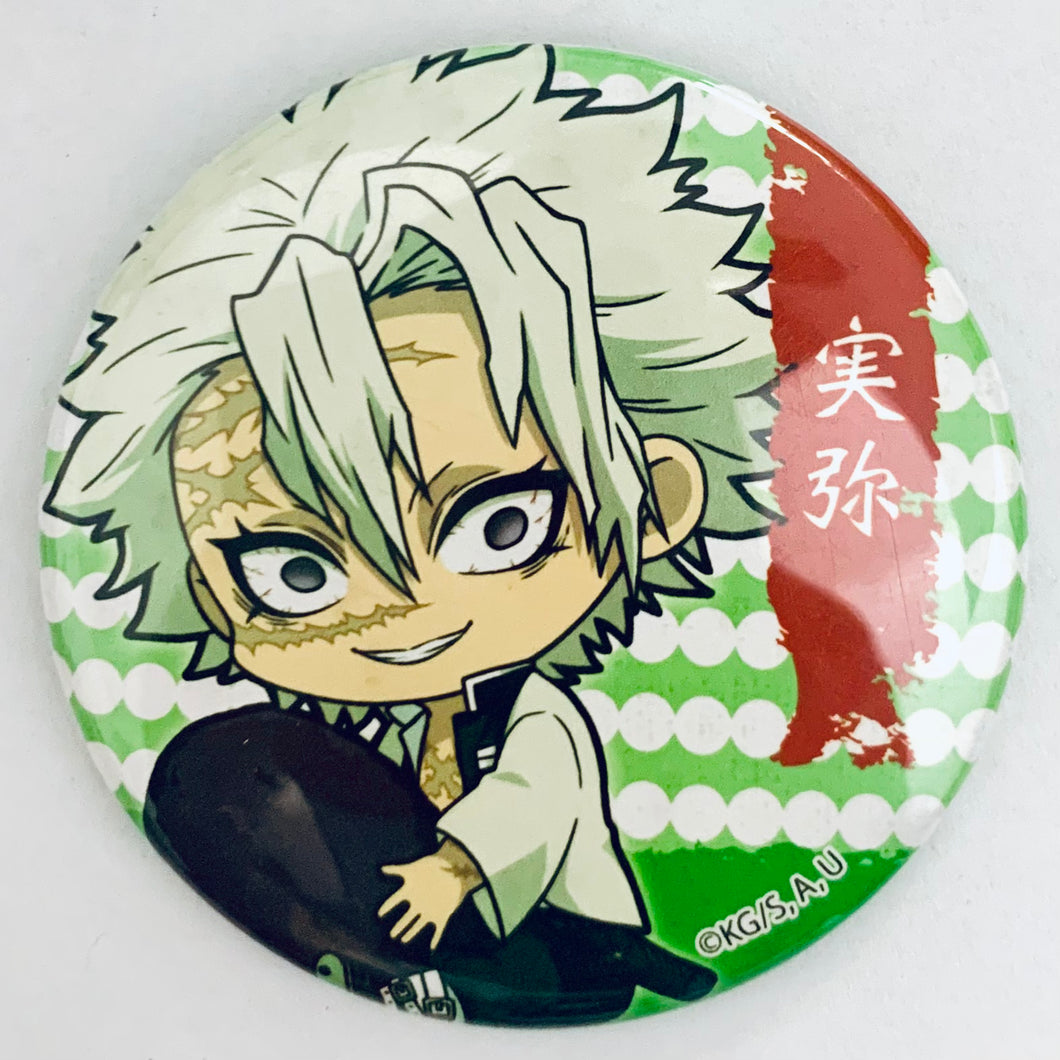 Kimetsu no Yaiba - Shinazugawa Sanemi - Can Badge - Gyugyutto