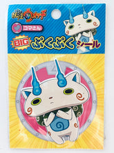 Cargar imagen en el visor de la galería, Youkai Watch - Komasan - Big Pukupuku Sticker
