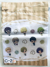 Load image into Gallery viewer, Senjuushi: Rhodoknight - Drawstring Bag (C-2)
