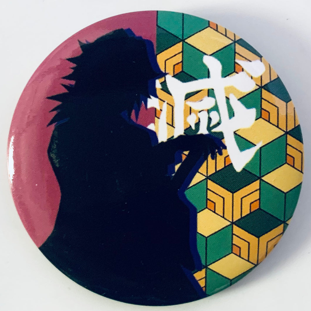 Kimetsu no Yaiba - Tomioka Giyuu - Silhouette Can Badge