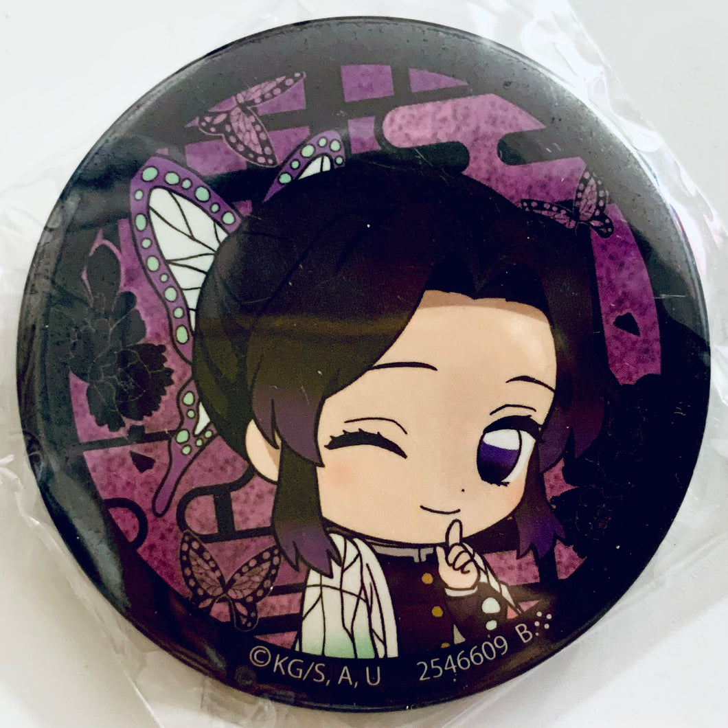 Kimetsu no Yaiba - Kochou Shinobu - Can Badge - Gashapon Kuji - Assort (C Prize)