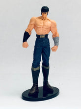 Load image into Gallery viewer, Hokuto no Ken - Kenshirou - Fist of the North Star Kaiyodo Figure Collection Part 2

