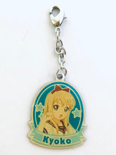 Load image into Gallery viewer, Yuru Yuri - Toshinou Kyouko - Metal Keychain
