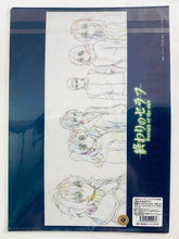 Load image into Gallery viewer, Owari no Seraph - Clear File (3) - Kyoji Asano x WIT STUDIO Original Picture Exhibition

