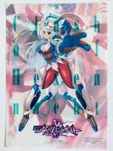 Load image into Gallery viewer, Clash of Hexennacht - Clear File - Monthly Comic Dengeki Daioh September 2015 Appendix
