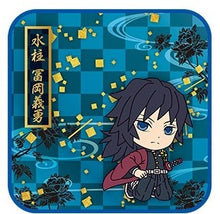 Load image into Gallery viewer, Kimetsu no Yaiba - Tomioka Giyuu - Mini Towel - Ichiban Kuji KnY ~Uzui Tengen Kenzan!~ (Prize H)
