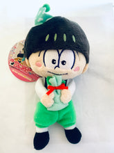 Load image into Gallery viewer, Osomatsu-san - Matsuno Choromatsu - Plush Mascot - Party
