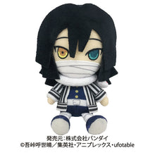 Load image into Gallery viewer, Kimetsu no Yaiba - Iguro Obanai - Chibi Nuigurumi - Plush Toy
