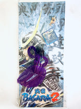 Load image into Gallery viewer, Sengoku BASARA 2 - Masamune Date - Strap A
