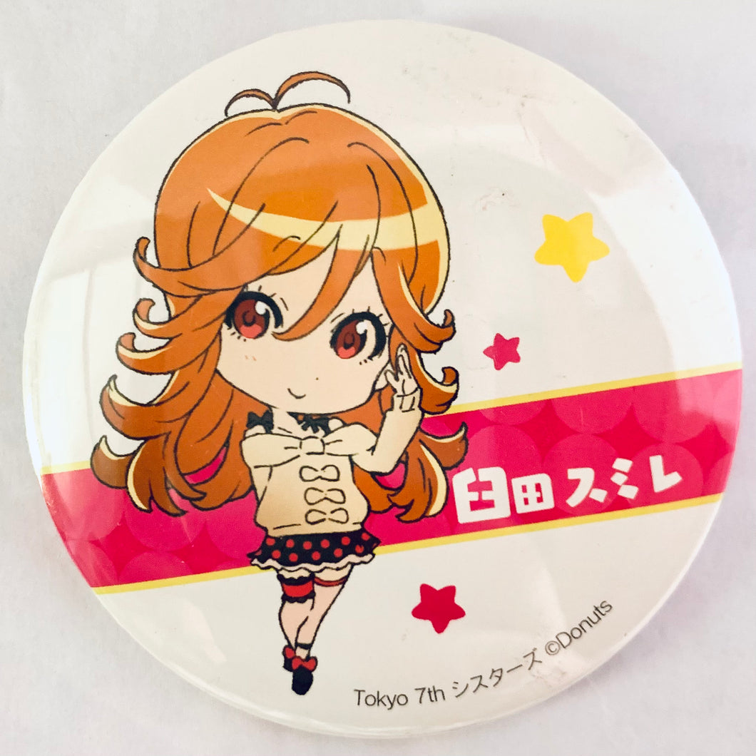 Tokyo 7th Sisters - Usuta Sumire - Can Badge