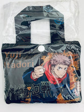 Load image into Gallery viewer, Jujutsu Kaisen - Itadori Yuuji - Gojou Satoru - Folding Shopping Eco Bag
