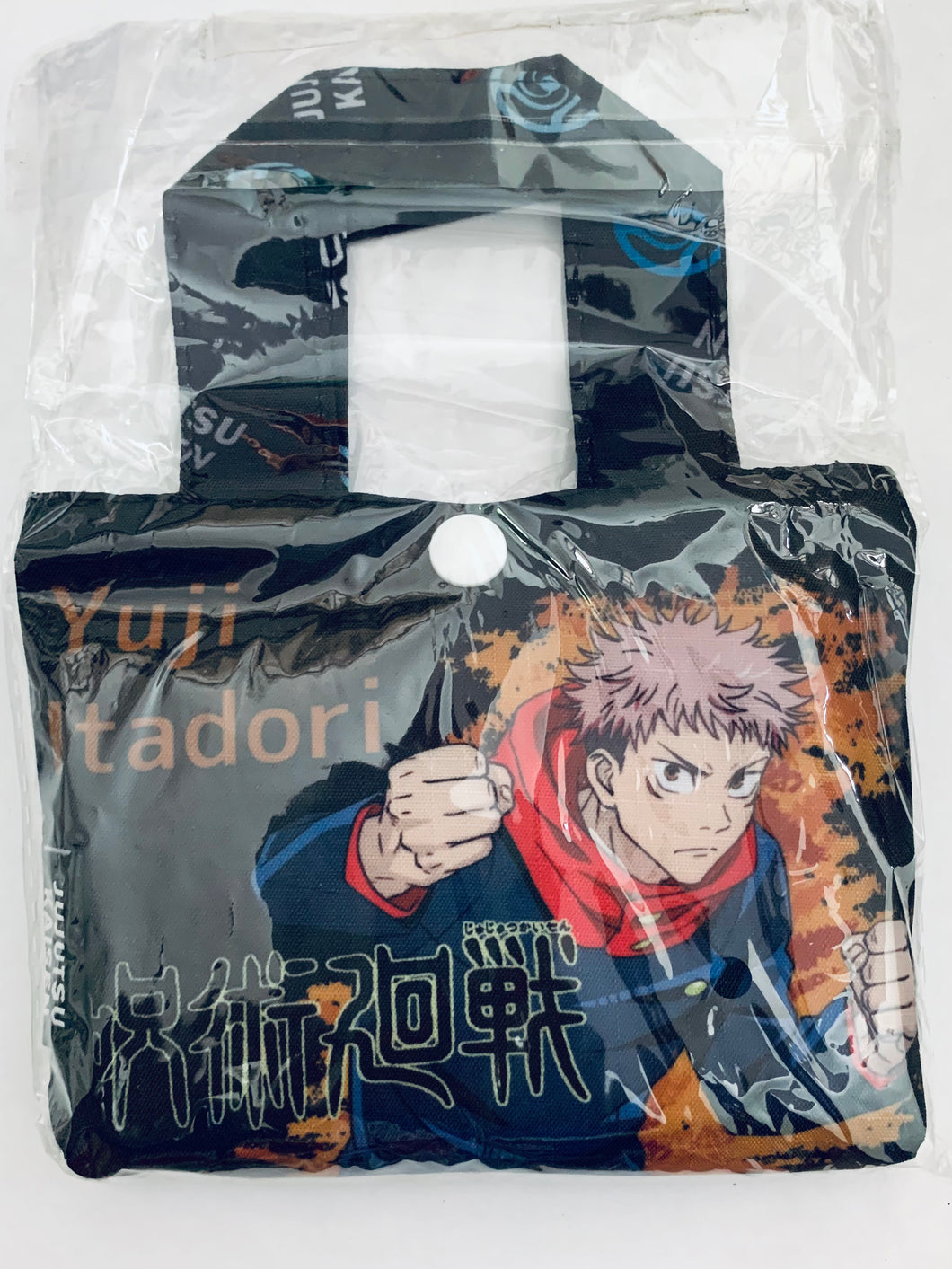 Jujutsu Kaisen - Itadori Yuuji - Gojou Satoru - Folding Shopping Eco Bag
