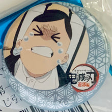 Load image into Gallery viewer, Kimetsu no Yaiba - Yuukaku-hen - Nakahara Sumi - Yuukaku Hen Collaboration Cafe Vol.1 32mm Kujibiki Can Badge
