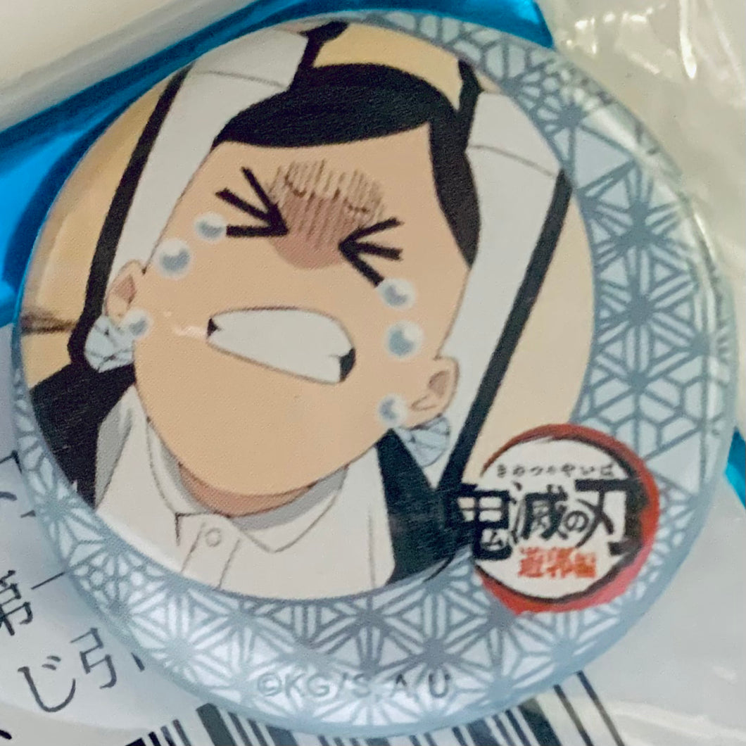 Kimetsu no Yaiba - Yuukaku-hen - Nakahara Sumi - Yuukaku Hen Collaboration Cafe Vol.1 32mm Kujibiki Can Badge