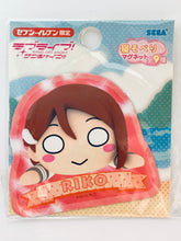 Cargar imagen en el visor de la galería, Love Live! Sunshine!! - Sakurauchi Riko - Magnet - Nesoberi
