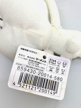 Cargar imagen en el visor de la galería, Doko Demo Issho - Inoue Toro - Plush Mascot
