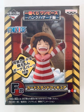 Load image into Gallery viewer, One Piece - Monkey D. Luffy - Card Stand Figure - Ichiban Kuji OP ~Punk Hazard Hen~ (F Prize)
