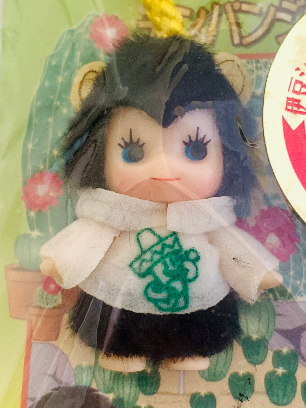 Rose O’Neil Kewpie - Netsuke Strap - Izu Shaboten Park Limited - Chimpanzee Kewpie ver.