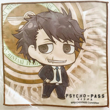 Cargar imagen en el visor de la galería, Psycho-Pass - Masaoka Tomomi - Chimi Chara Microfiber Mini Towel
