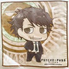 Load image into Gallery viewer, Psycho-Pass - Masaoka Tomomi - Chimi Chara Microfiber Mini Towel
