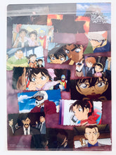 Cargar imagen en el visor de la galería, Detective Conan - Big Monster Gomera VS Kamen Yaiba Episode - Original A4 Clear File
