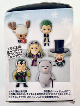 Load image into Gallery viewer, One Piece - Dalton - Chibi Kyun-Chara - Ichiban Kuji OP Emotional Episode ~Drum Kingdom~ (H Prize)

