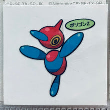 Cargar imagen en el visor de la galería, Pokemon - Panseal - Bread Deco Character Chara Seal - Stickers
