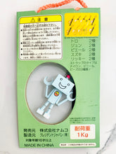 Cargar imagen en el visor de la galería, Doko Demo Issho - R. Suzuki - Cellphone Strap
