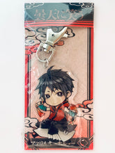 Load image into Gallery viewer, Donten ni Warau - Kumou Soramaru - Acrylic Charm
