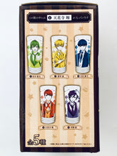 Cargar imagen en el visor de la galería, High School Star Musical - Tengenji Kakeru - Glass - Minna no Kuji Star Mu
