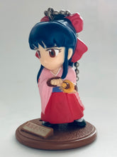 Cargar imagen en el visor de la galería, Sakura Taisen - Shinguuji Sakura - Figure Keychain
