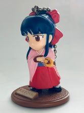 Load image into Gallery viewer, Sakura Taisen - Shinguuji Sakura - Figure Keychain
