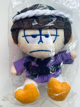 Load image into Gallery viewer, Osomatsu-san x Lawson Matsuno Ichimatsu Stuffed Toy - Plush
