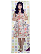 Cargar imagen en el visor de la galería, Nogizaka46 - Saito Yuuri - Stick Poster

