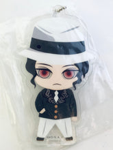 Cargar imagen en el visor de la galería, Kimetsu no Yaiba - Kibutsuji Muzan - Shokugan - Candy Toy - Everyone Focus! Mitsumete Acrylic Charm 2
