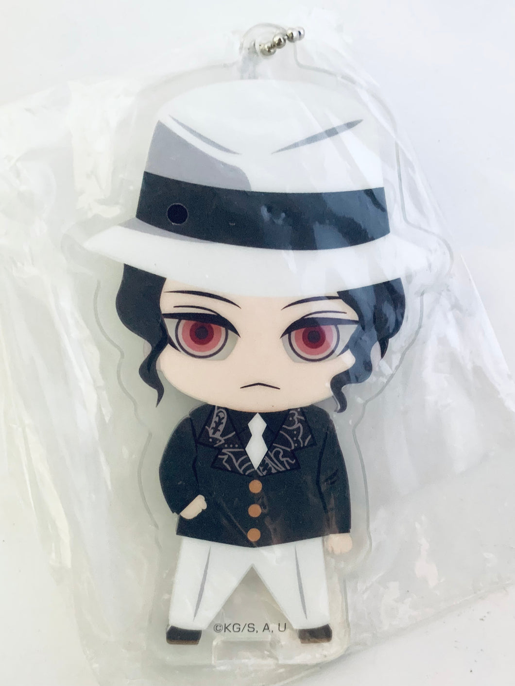 Kimetsu no Yaiba - Kibutsuji Muzan - Shokugan - Candy Toy - Everyone Focus! Mitsumete Acrylic Charm 2