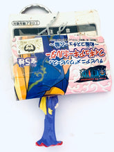 Cargar imagen en el visor de la galería, One Piece - Nico Robin - OP Figure Keychain ~Kimono Costume Edition~
