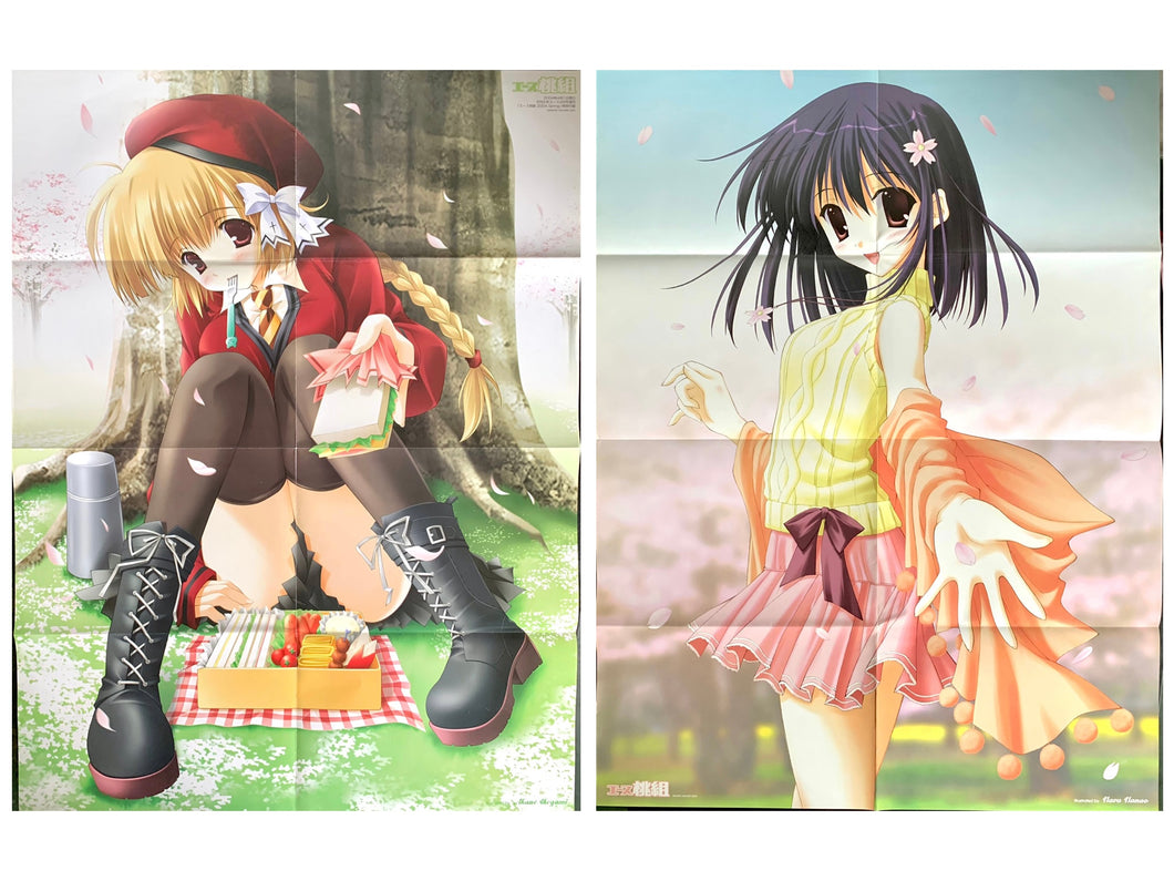 Fortune Arterial / Momogumi - Sendou Erika - B2 Double-sided Poster - Shonen Ace April Appendix