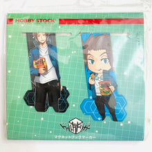 Cargar imagen en el visor de la galería, World Trigger - Jin Yuuichi - Magnet Bookmark 003
